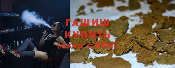 apvp Аркадак
