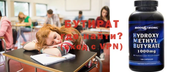 apvp Аркадак