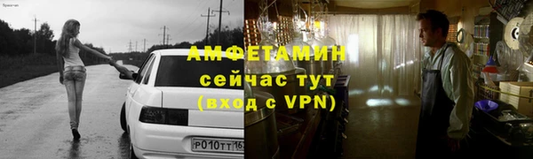 метадон Арсеньев