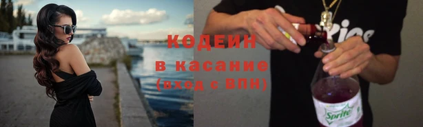 apvp Аркадак