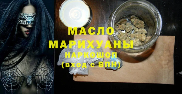 apvp Аркадак