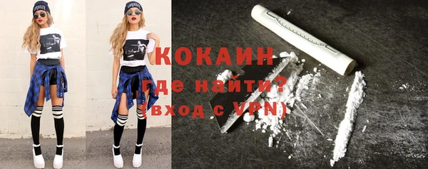 apvp Аркадак