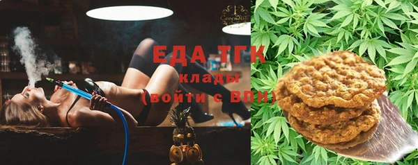 apvp Аркадак