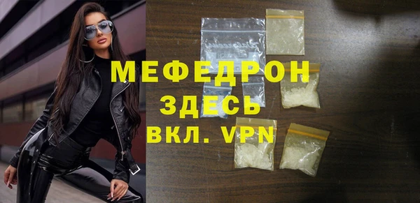 apvp Аркадак